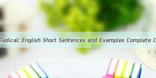 [05月]部首Radical: English Short Sentences and Examples Complete Collection